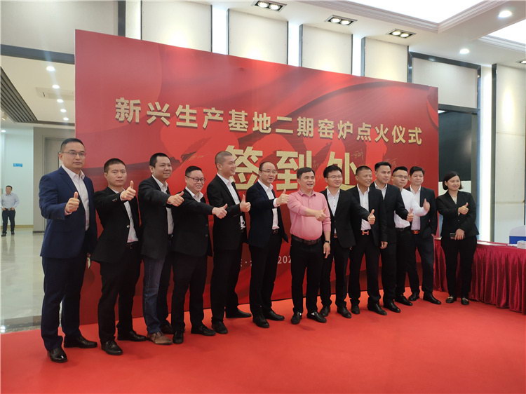 中盛企業(yè)再添新線(xiàn)，窯爐點(diǎn)火助力品牌騰飛